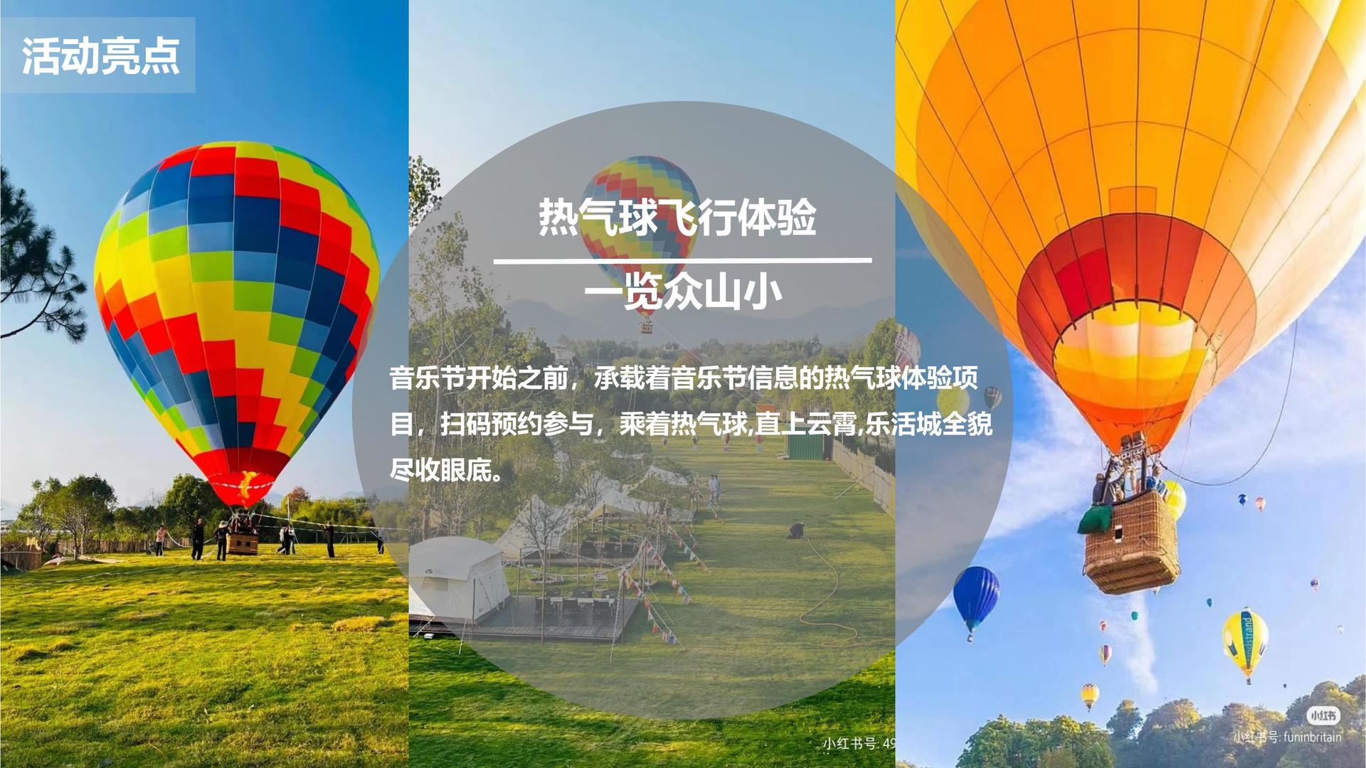 优选影业与国家大剧院达成战略合作